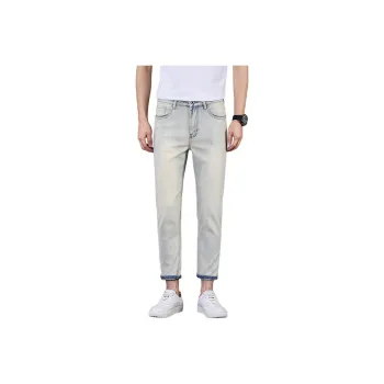 Izzue Jeans Unisex Cement Yellow Ankle Length