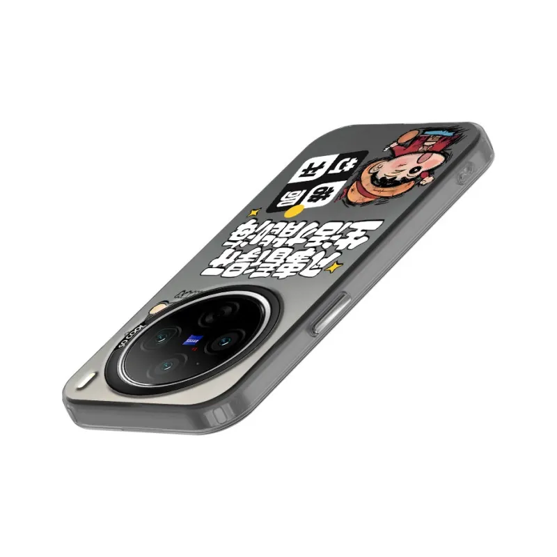TUQIANCAI Phone Cases-3