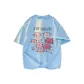 Glacier Blue