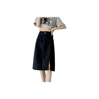 GOSO Denim Long Skirts Women's