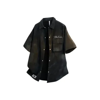 7 SEVFUN Shirts Unisex