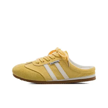 HUANQIU Abrasion Resistant Slip Resistant Closed Toe Slippers Women's Yellow