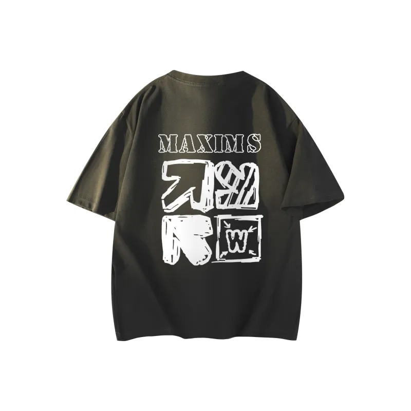 Maxim's De Paris T Shirt Unisex-10