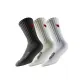 3 Pack (White+Beige+Gray)