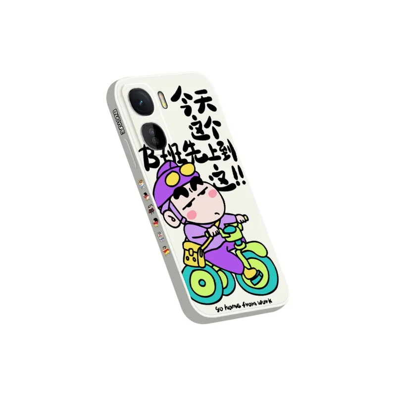 QINGMO Phone Cases-0