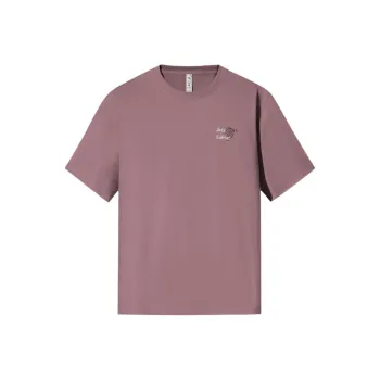 Anta Variety Training Collection T Shirt Men's Sunrise Rose
