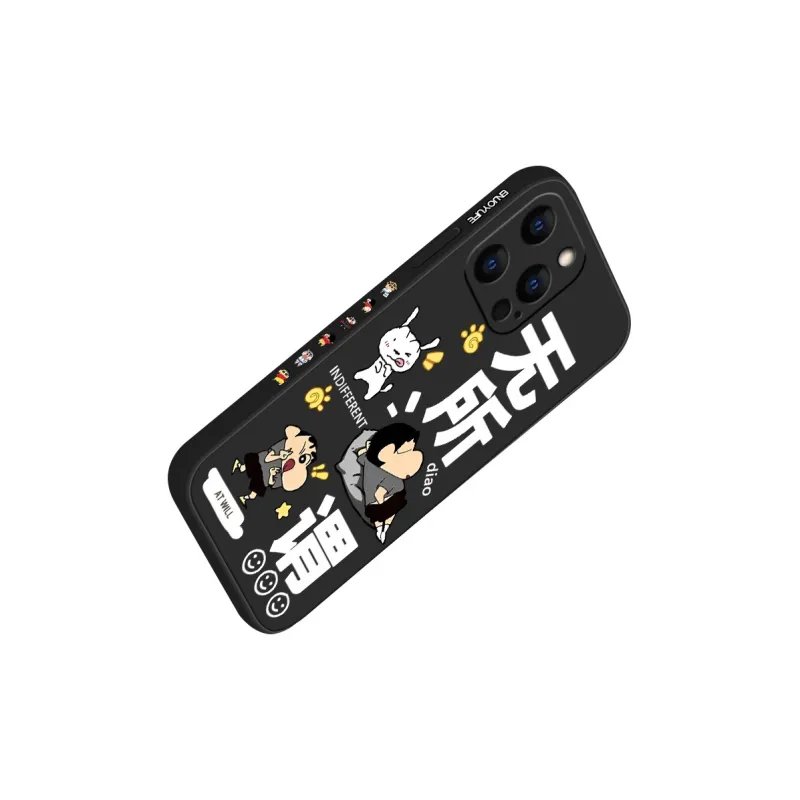 QINGMO Phone Cases-7
