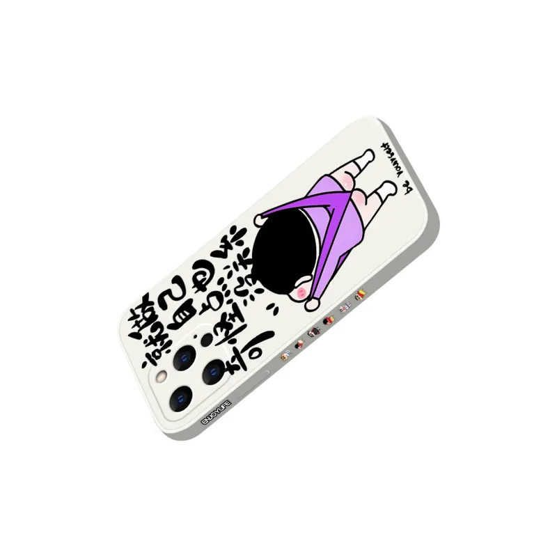 QINGMO Phone Cases-6