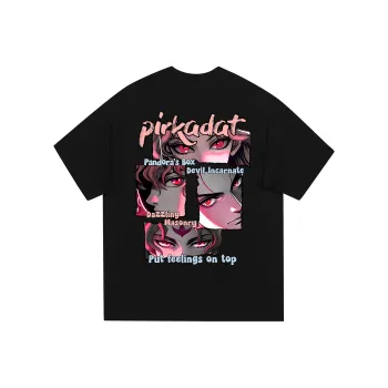 Pirkadat T Shirts Unisex