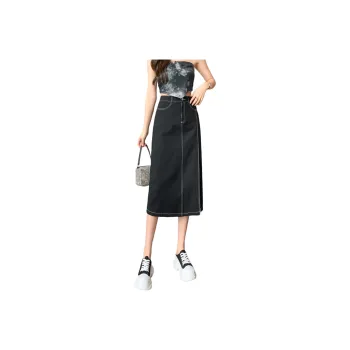 HTHK Casual Long Skirts Women's