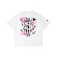 White (Pink)
