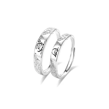 D.K.X S999 Fine Silver Rings Unisex
