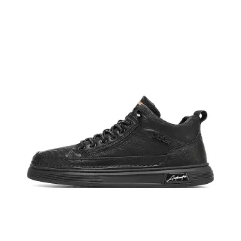 Yi Jiabao Slip Resistant Shock Absorbers With Abrasion Resistant Properties Low Top Skateboard Shoes Men's