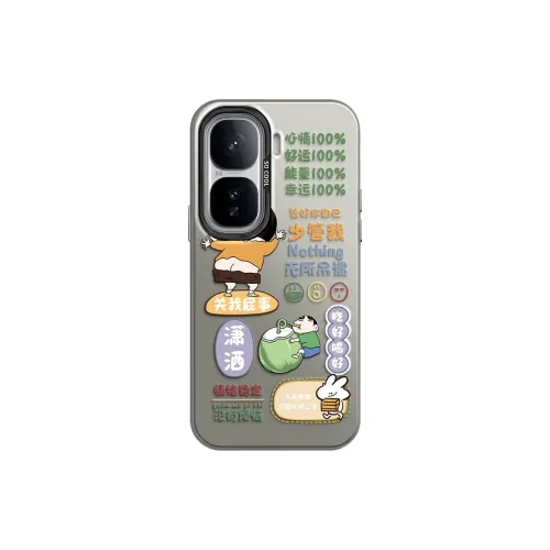 Crayon Shinchan Phone Cases