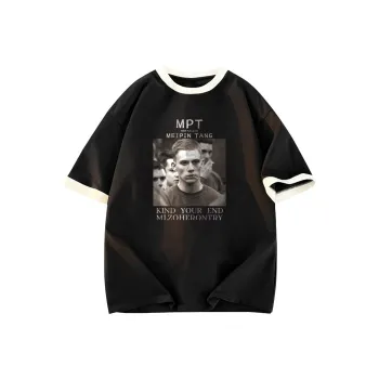 MEIPIN TANG T Shirts Unisex