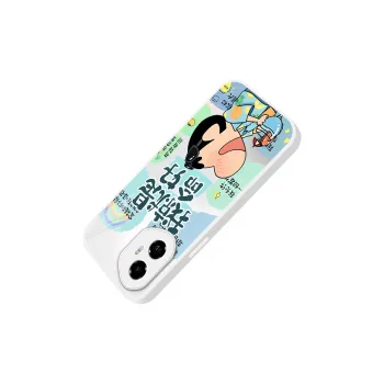 YONGSHI Phone Cases