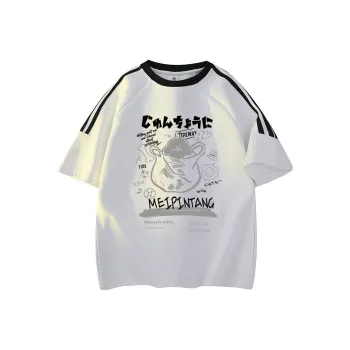 MEIPIN TANG T-Shirts Unisex