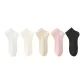 Black+Pink+Beige+Milk White+White