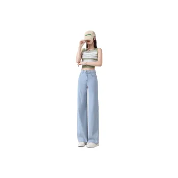Tonlion Jeans Women's Light Blue
