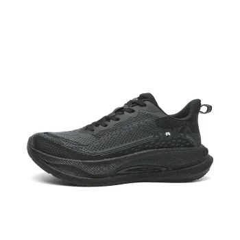 AOKANG Slip Resistant, Abrasion Resistant, Lightweight, Height Increasing Low Top Casual Sprint Running Shoes Men's