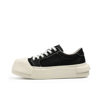JANECO Low Top Skateboard Shoes Men's