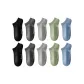 [10 Pack]Black 2 Dark Gray 2 Light Gray 2 Jasper 2 Cerulean 2