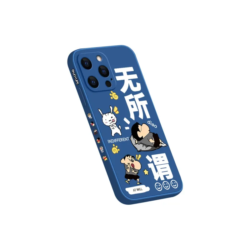 QINGMO Phone Cases-10