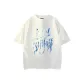 White A