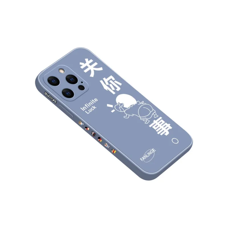 QINGMO Phone Cases-18