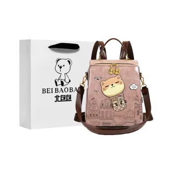 North Pack PU Backpack Women's Multicolor