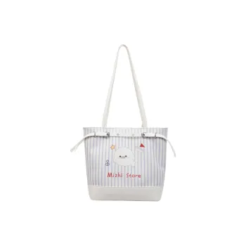 RIVMIND PU Tote Double Shoulder Bag Women's White/Yellow/Pink/Diamond Pattern