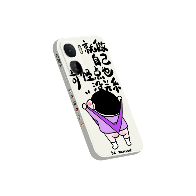 QINGMO Phone Cases-10