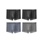 Black+Black+Dark Gray+Medium Gray