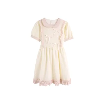 PZGE Short Sleeved Dress Women's
