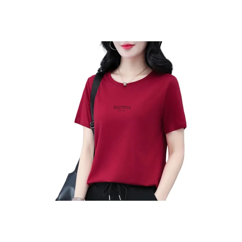 Kele Coco T Shirts Women's-10