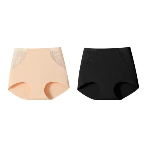 Ordifen Underpants Women's 2 Pack