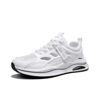 BAKE Slip Resistant, Abrasion Resistant, Breathable Low Top Casual Shoes Men's