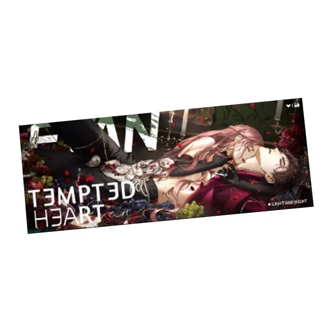 The Love Of Light And Night Passion Deeply Dual Flash Laser Tickets-3