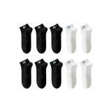 [10 Pack]Black 6+White 4