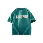 Grass Green
