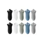 [Exclusive 10 Pack]Black 2+White 2+Jasper 2+Blue 2+Light Gray 2
