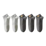 Dark Gray 3+Light Gray 2