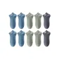 Blue 4+Jasper 4+Dark Gray 2