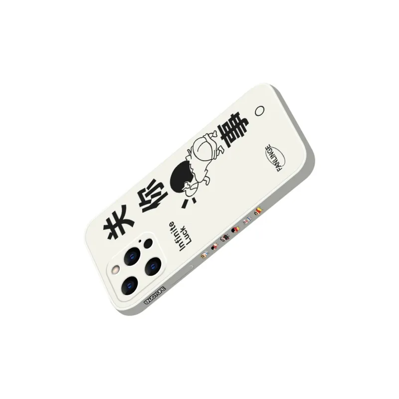 QINGMO Phone Cases-1
