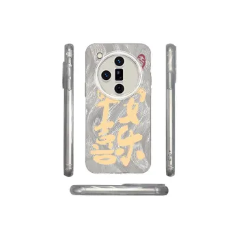 Kona Chun Phone Cases