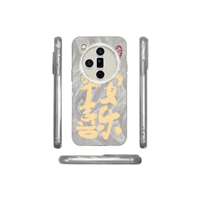 Kona Chun Phone Cases-0