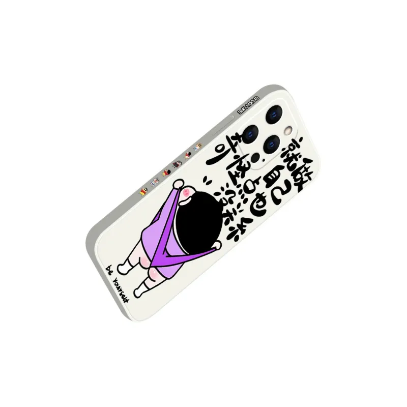QINGMO Phone Cases-7