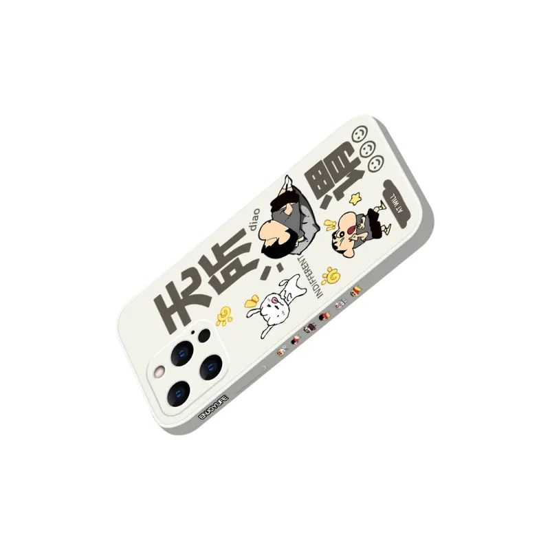 QINGMO Phone Cases-1