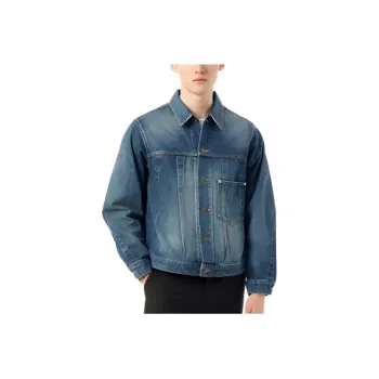 Needles Denim Jacket Men's Blue