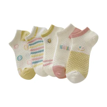 ALPLUME Ankle Socks Unisex 5 Pack